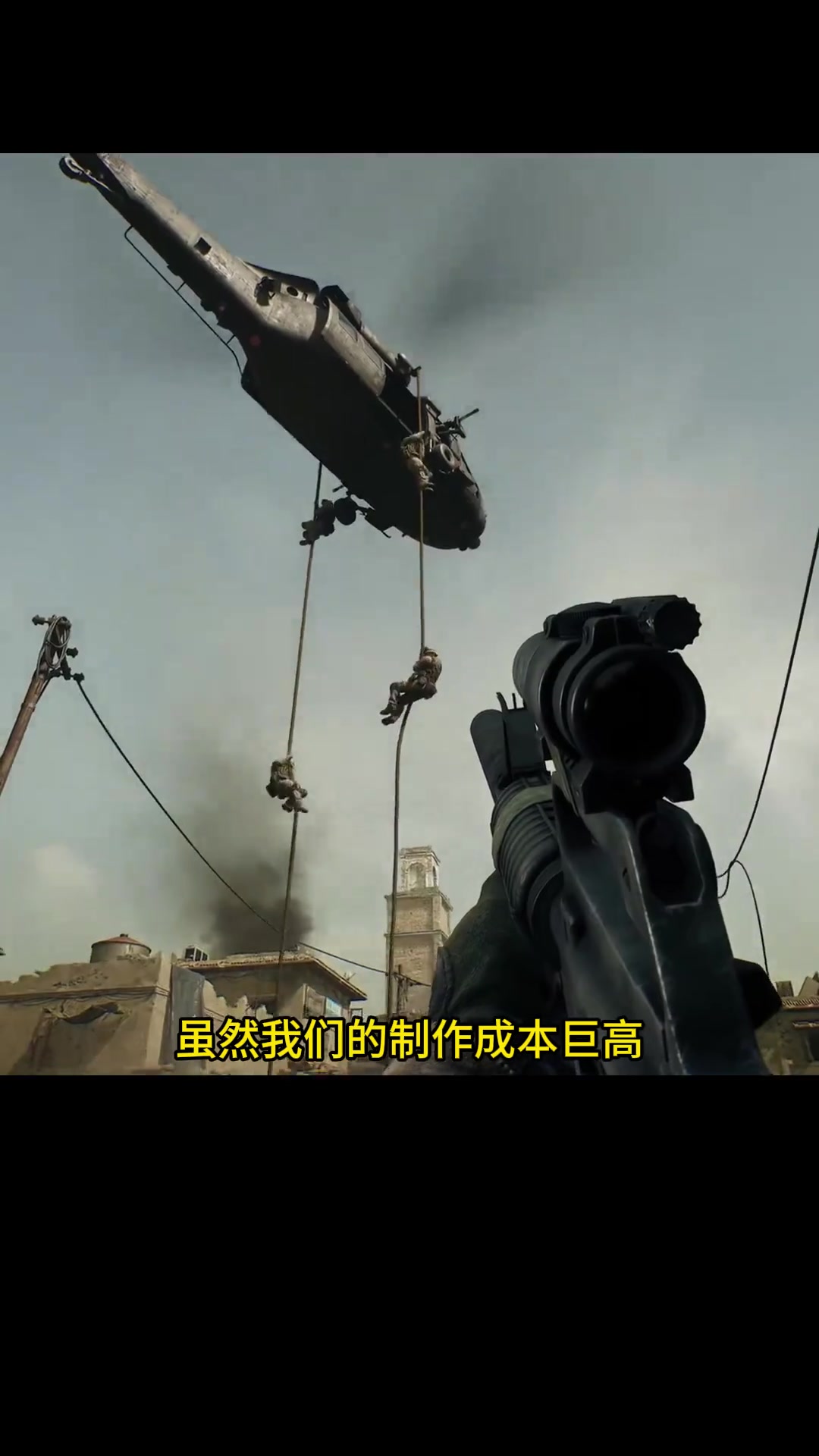 胜利