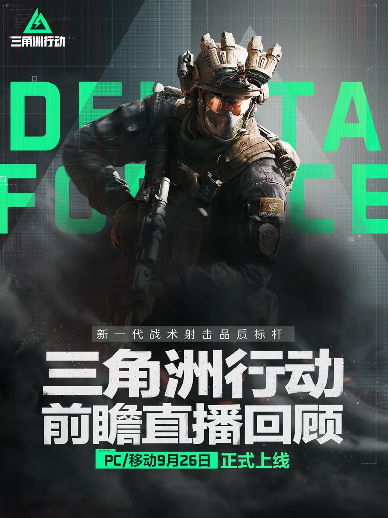 的比赛机会