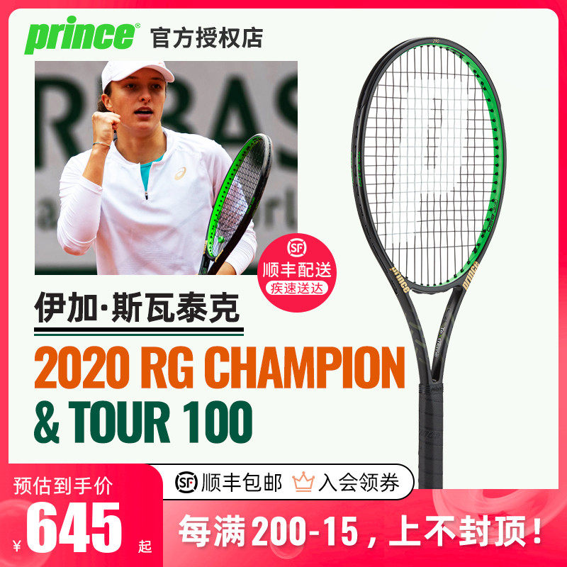 力的数据支 力的数据支