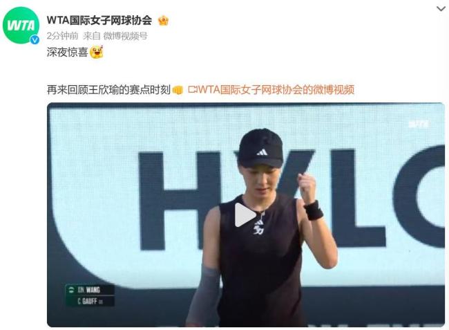 资该赛事变 资该赛事变