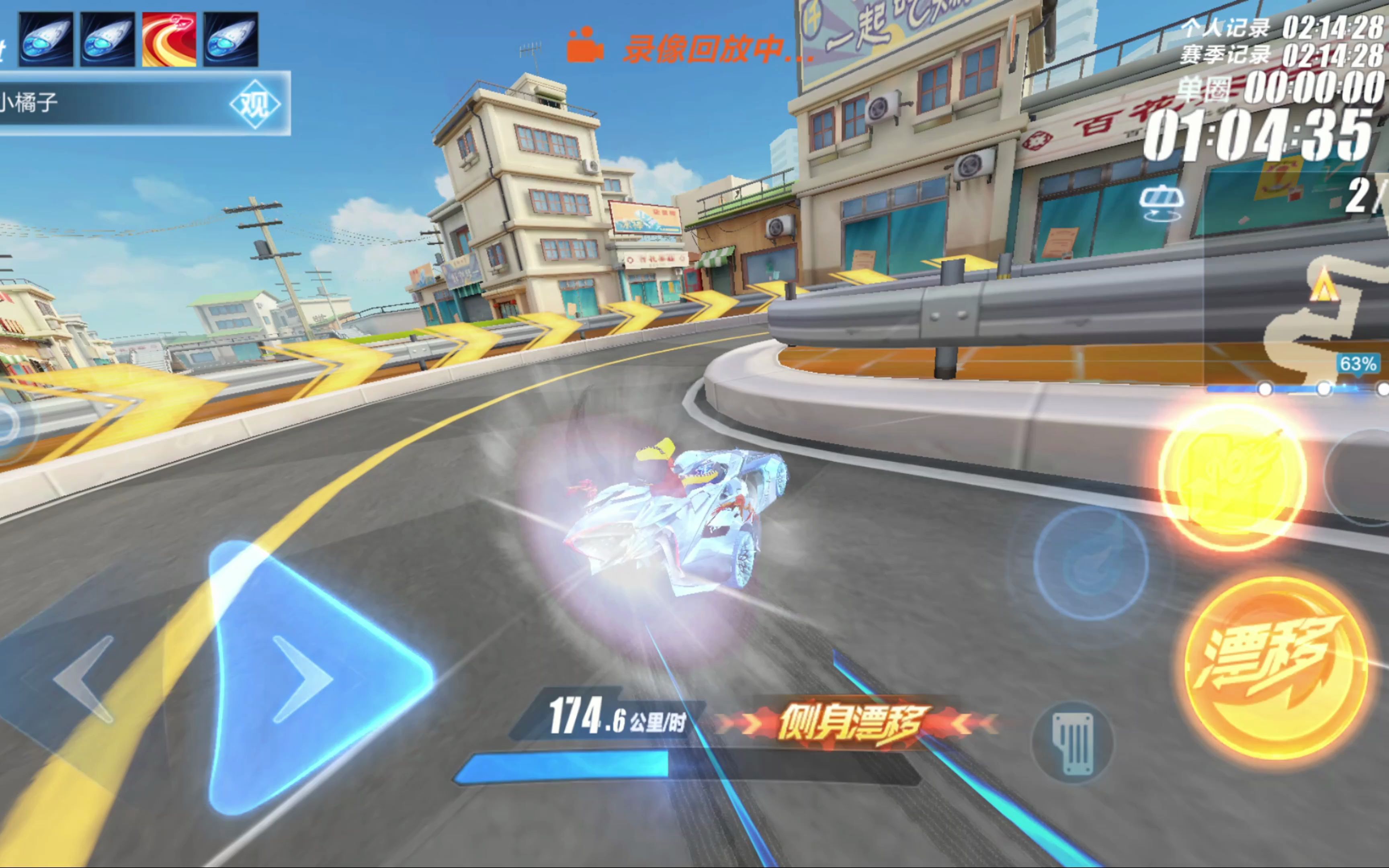 出了足球界 出了足球界