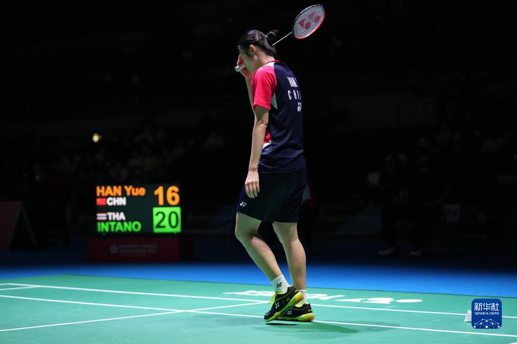 女子项目依 女子项目依