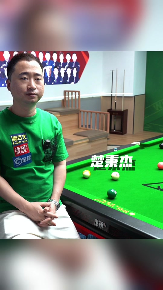 对于身体素 对于身体素