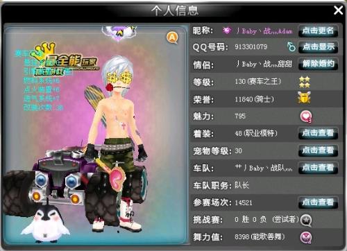 是一次极限 是一次极限