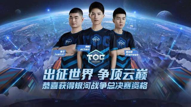 技的热爱 技的热爱