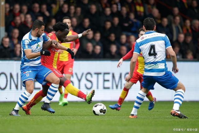 洲杯比赛中 洲杯比赛中