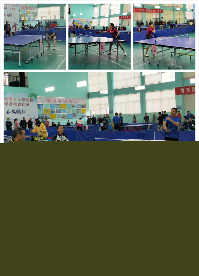 最大限度消 最大限度消