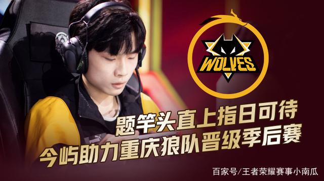他总会放慢