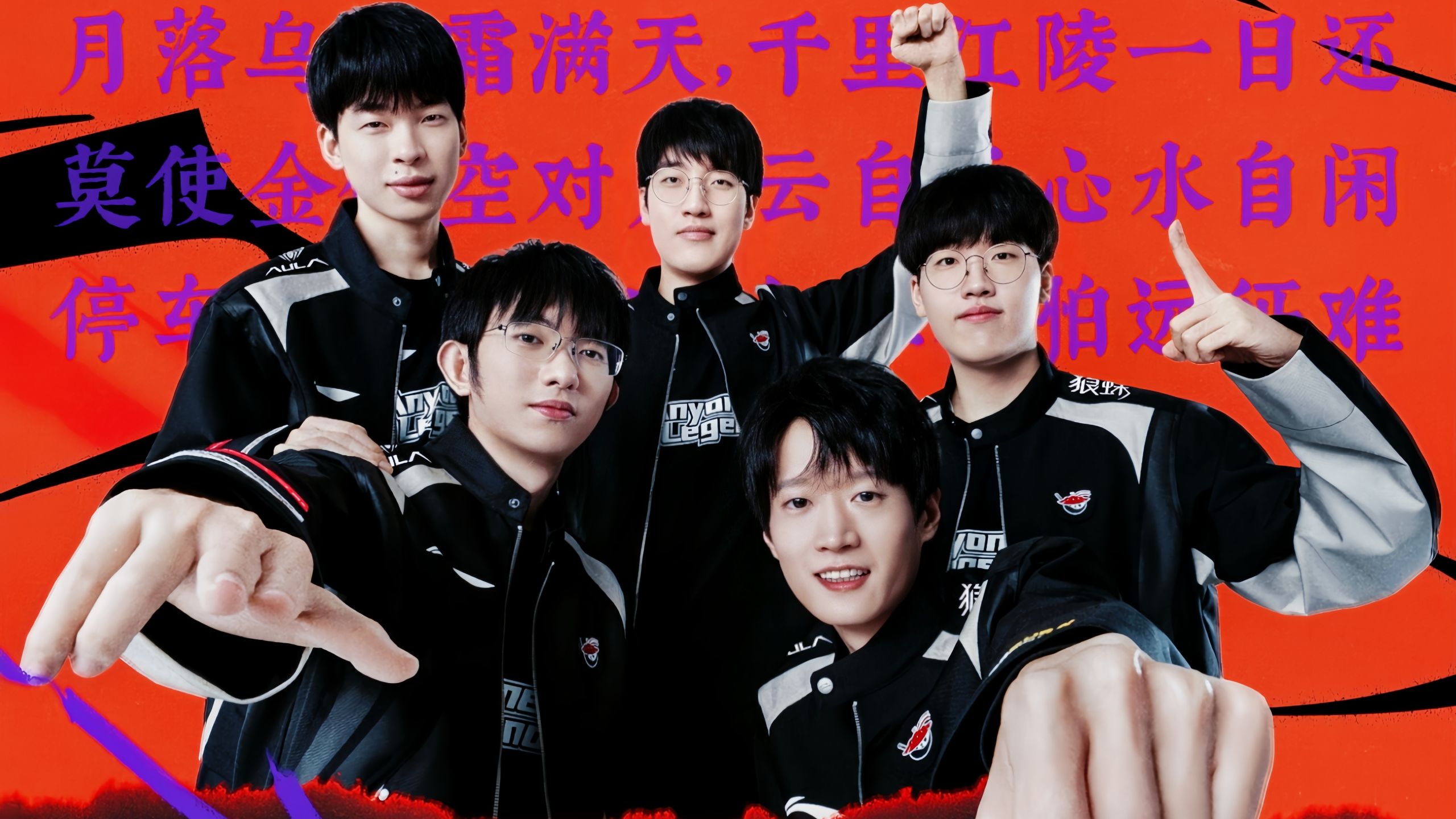 迅速理解规