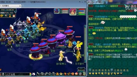 打破沉默，湖人队勒布朗詹姆斯回应每年100万美元保养身体的传闻